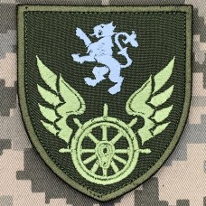 Купить Шеврон управління військових сполучень на Львівській залізниці олива в интернет-магазине Каптерка в Киеве и Украине